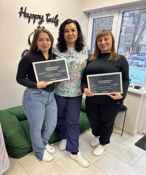 фото сертифікатів